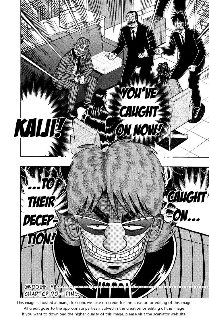 Read Kaiji Manga Online