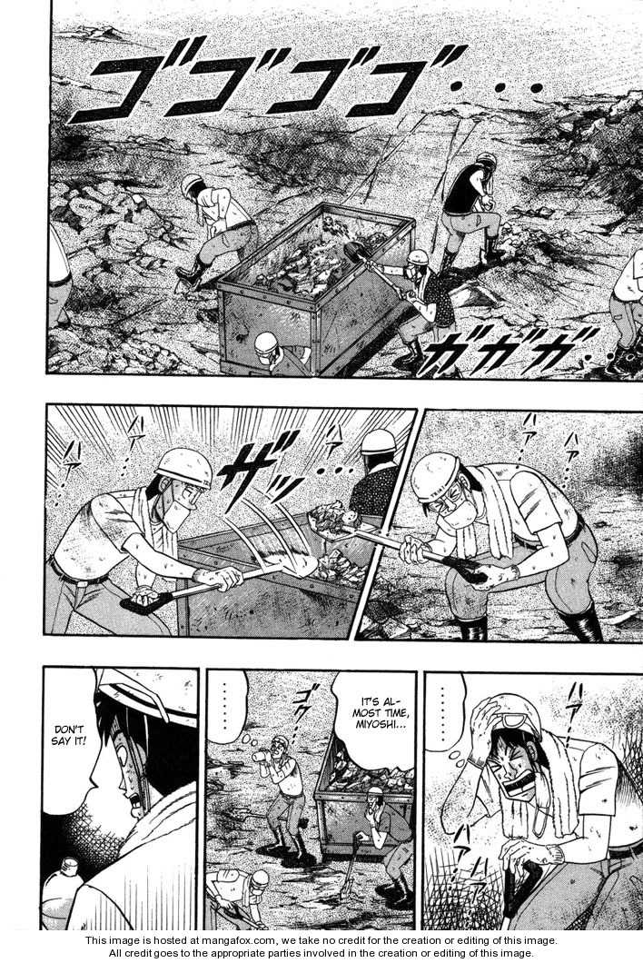 Read Kaiji Manga Online
