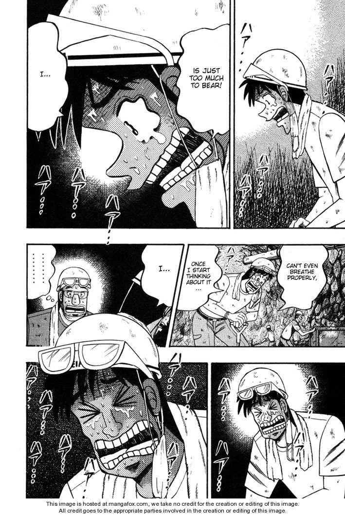 Read Kaiji Manga Online