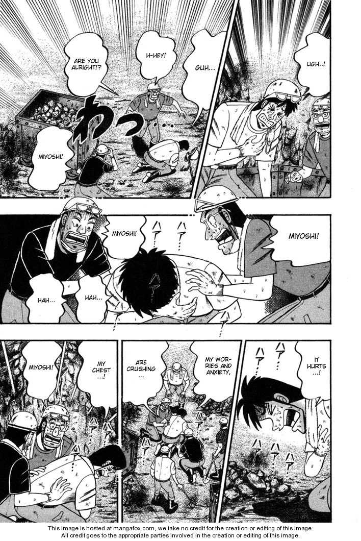 Read Kaiji Manga Online