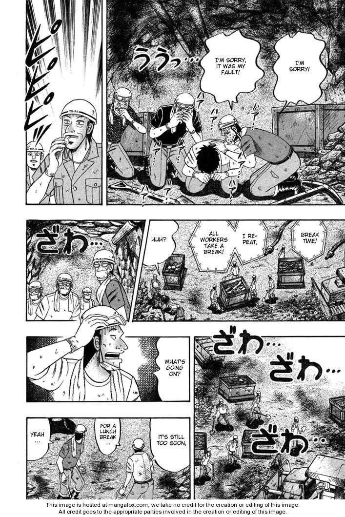 Read Kaiji Manga Online
