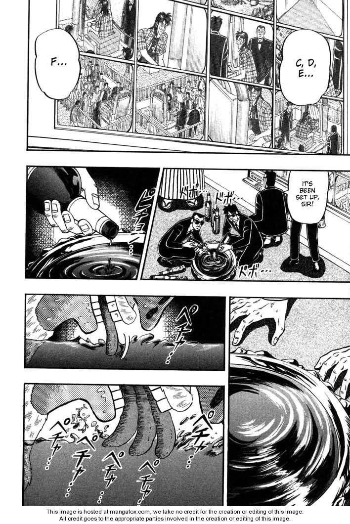 Read Kaiji Manga Online