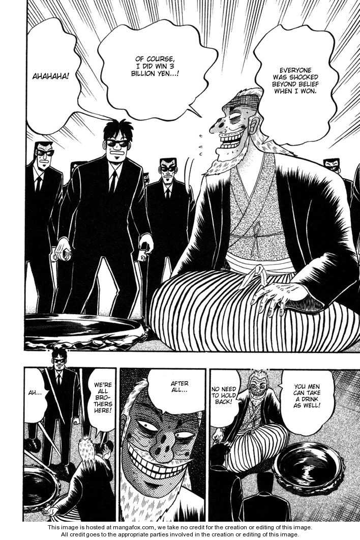 Read Kaiji Manga Online
