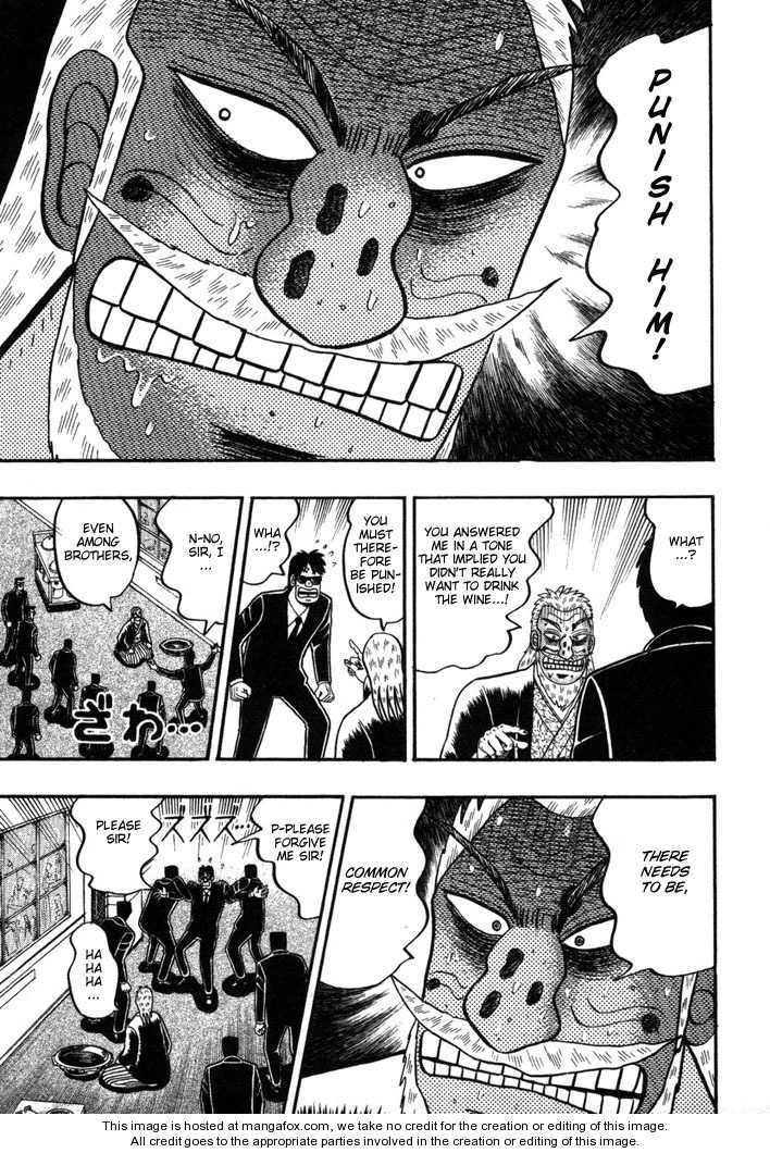 Read Kaiji Manga Online