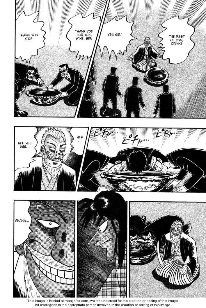 Read Kaiji Manga Online