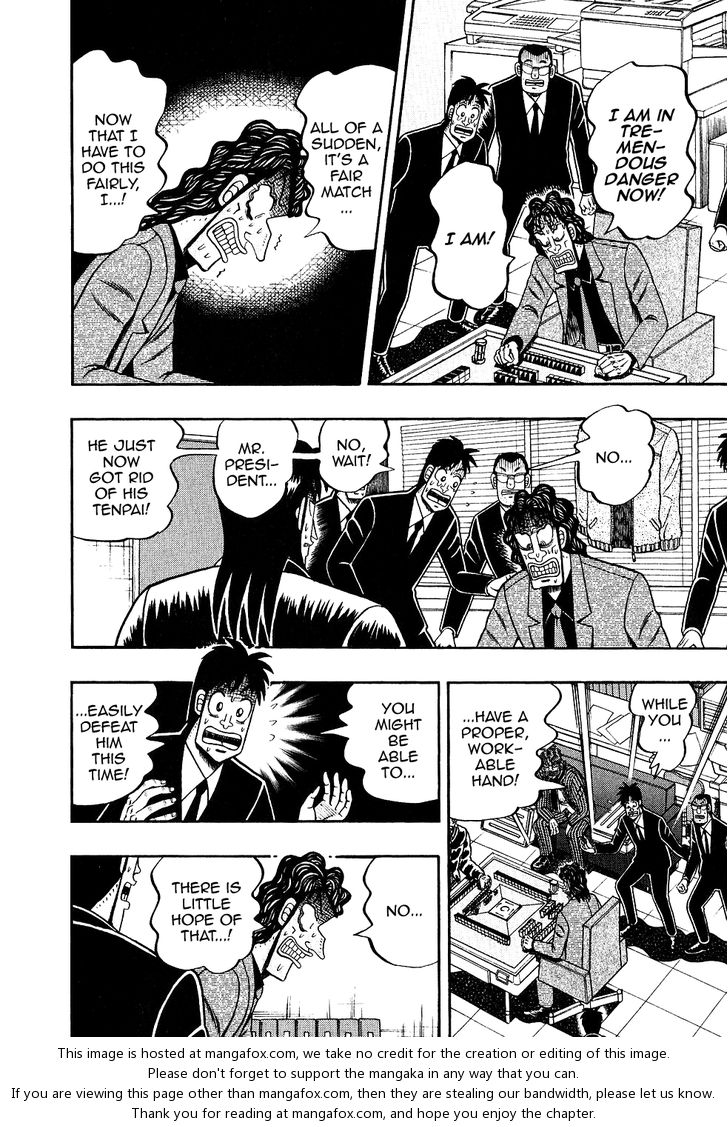 Read Kaiji Manga Online