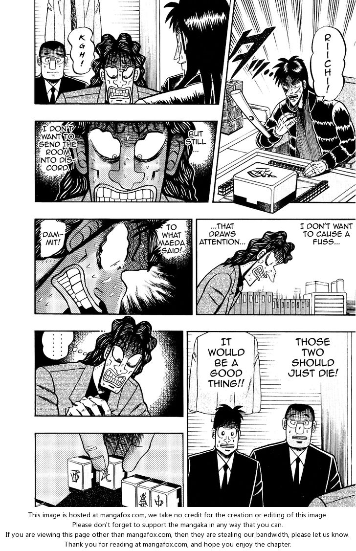Read Kaiji Manga Online