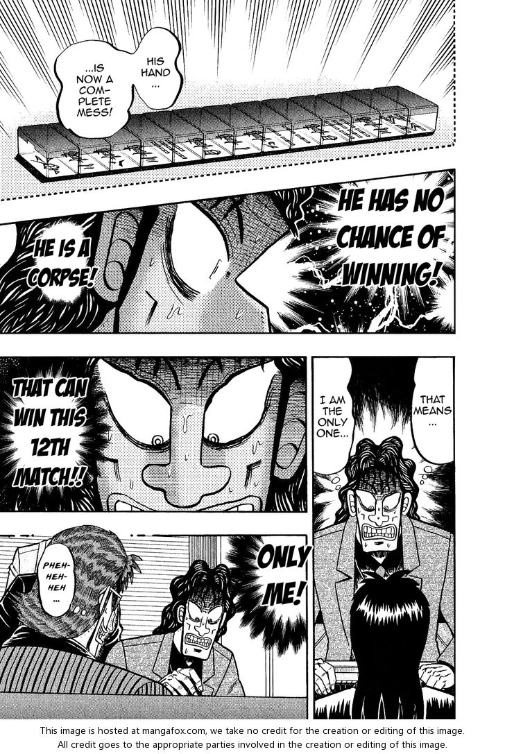 Read Kaiji Manga Online