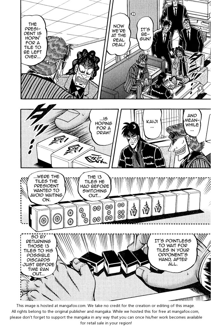 Read Kaiji Manga Online
