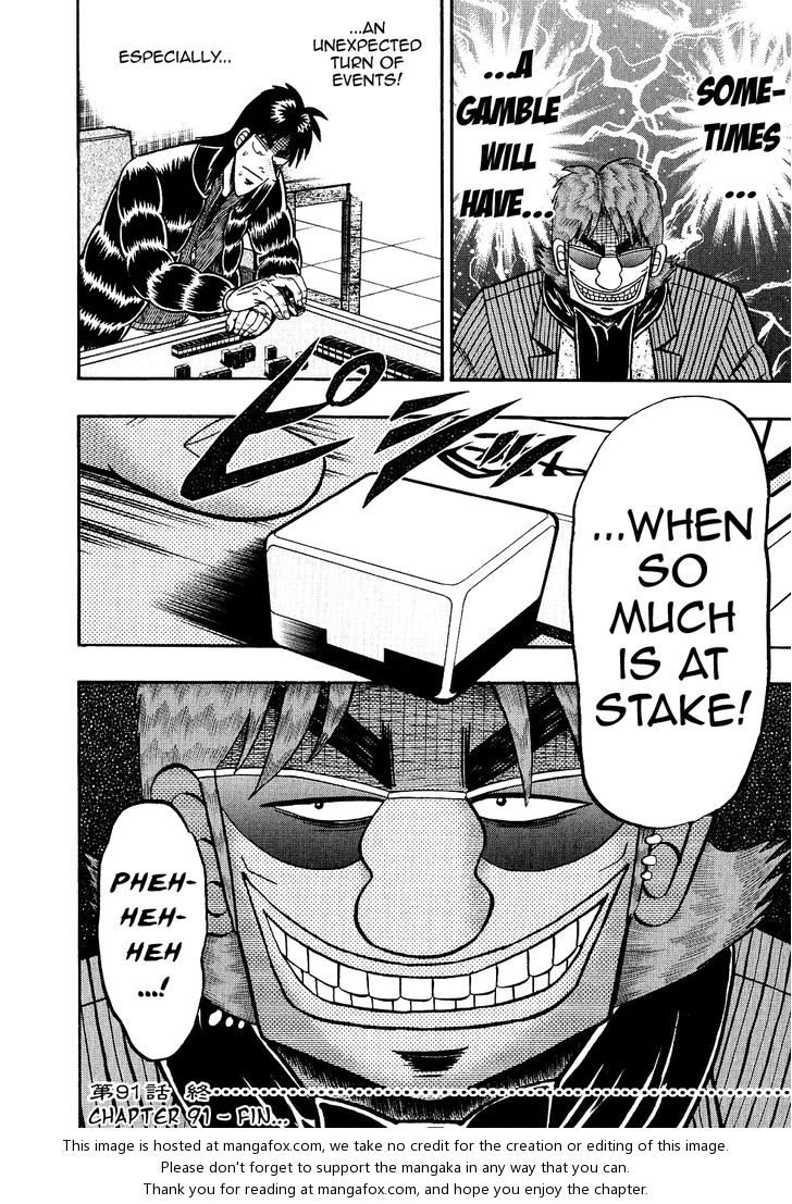 Read Kaiji Manga Online