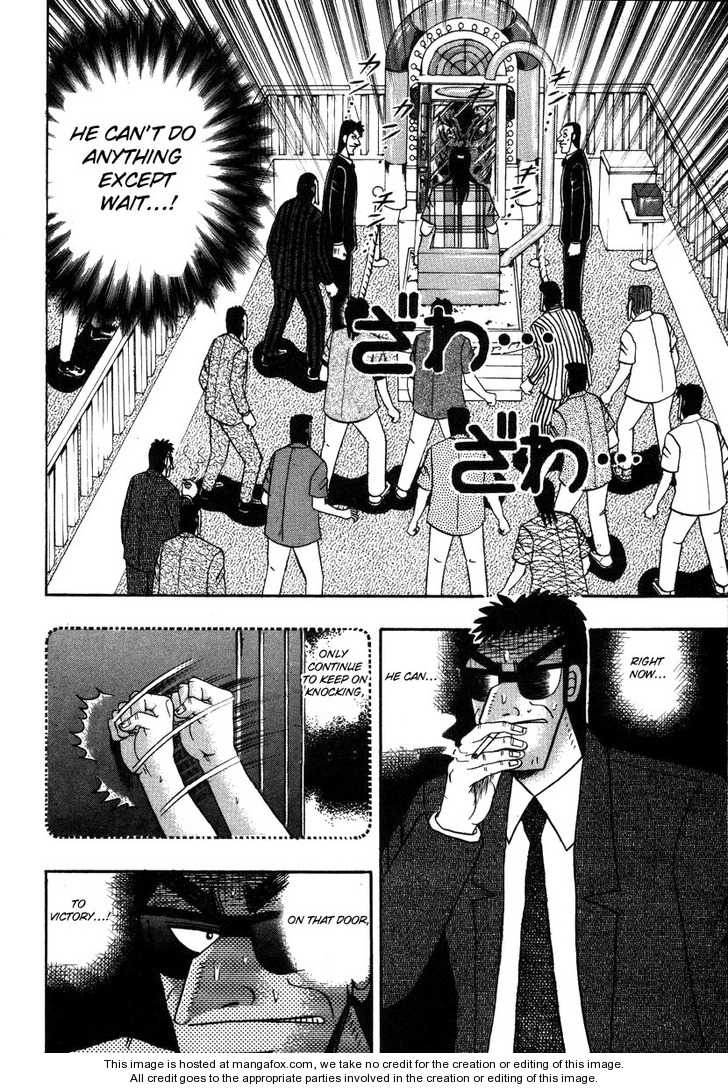 Read Kaiji Manga Online