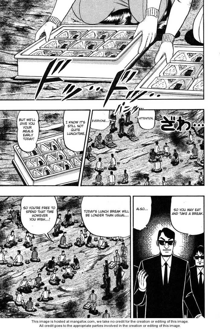 Read Kaiji Manga Online