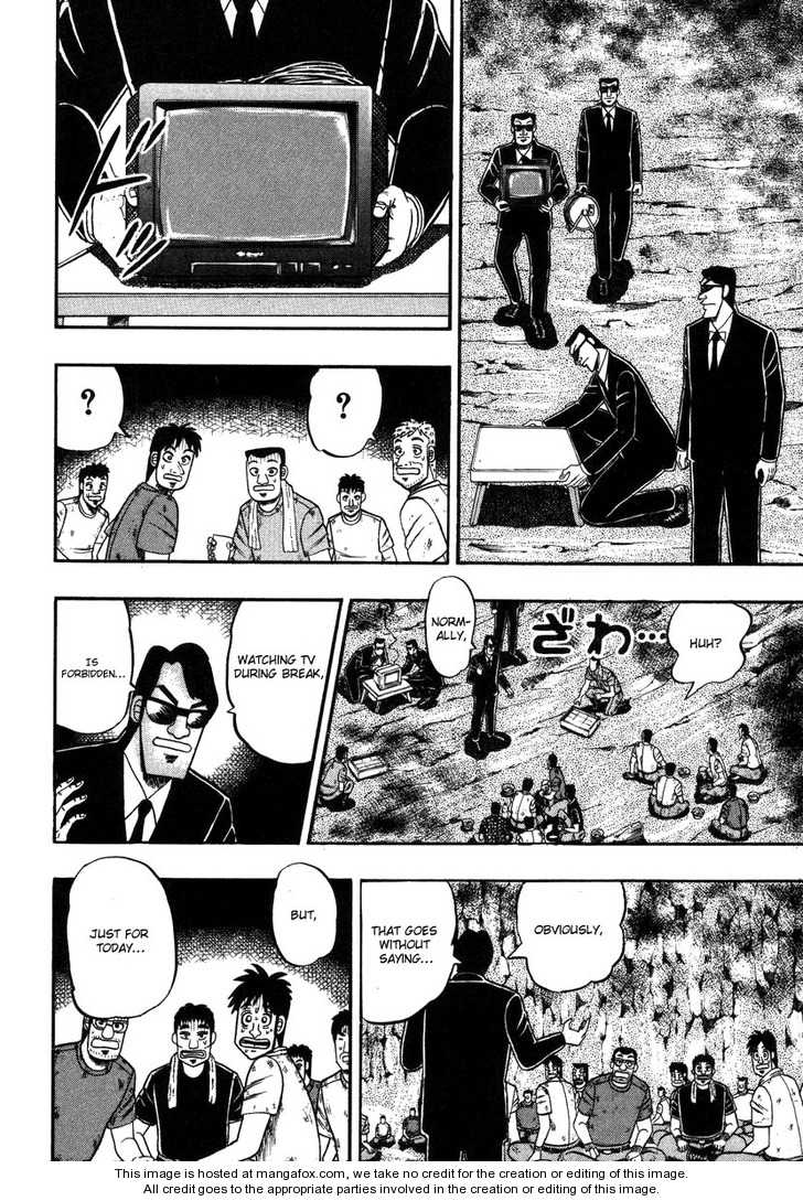 Read Kaiji Manga Online