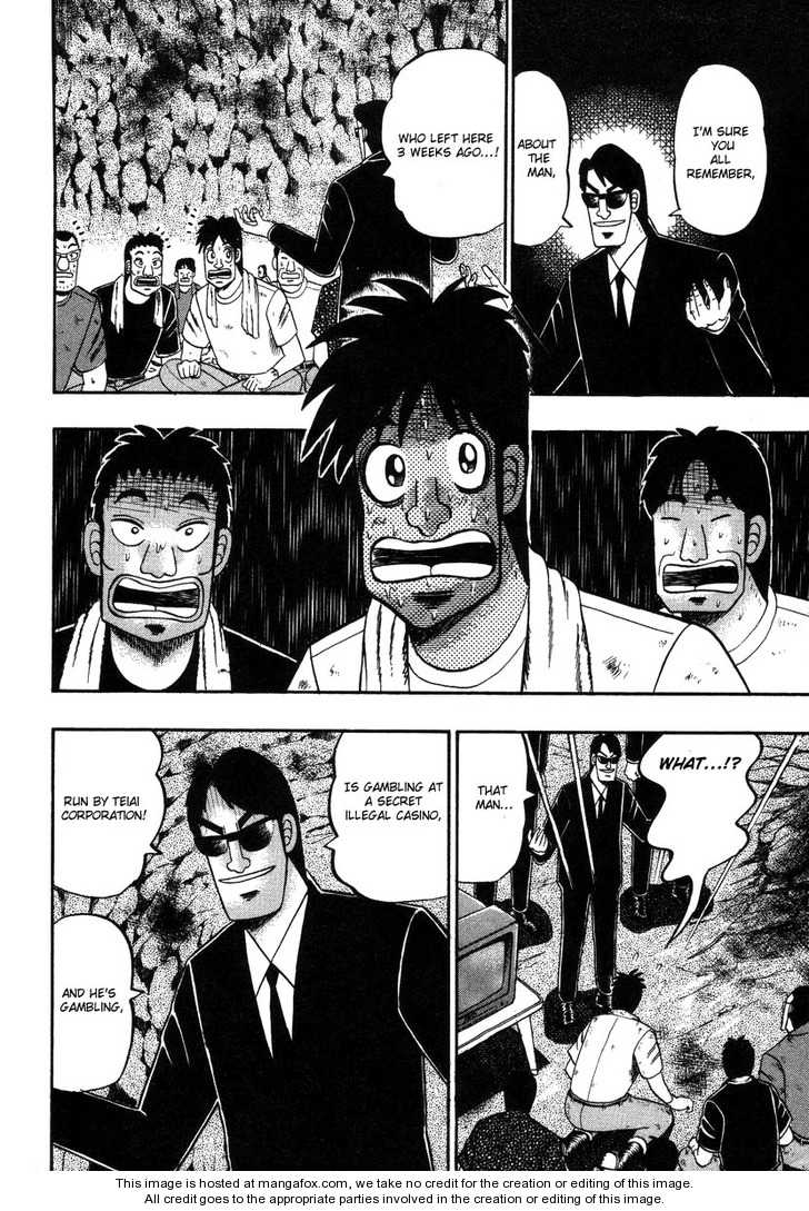 Read Kaiji Manga Online