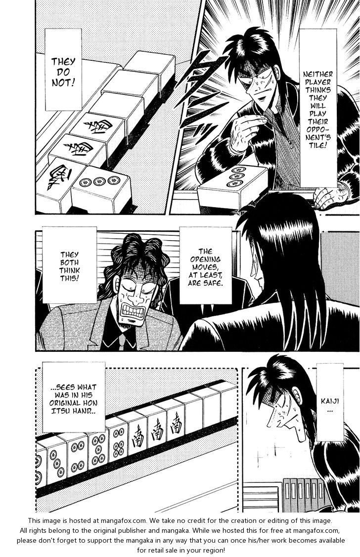 Read Kaiji Manga Online