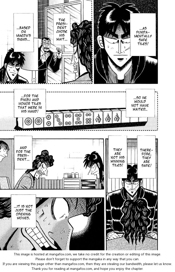 Read Kaiji Manga Online