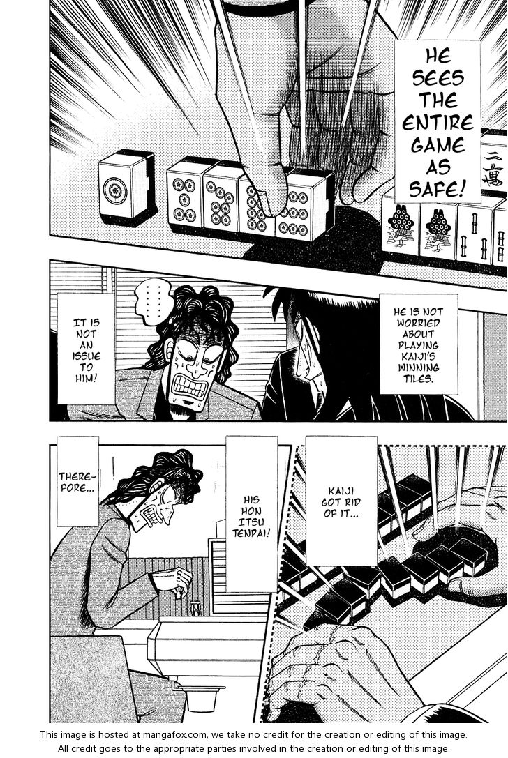 Read Kaiji Manga Online