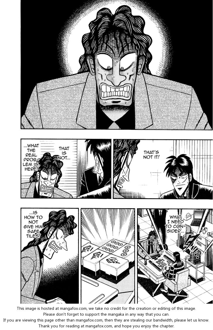 Read Kaiji Manga Online