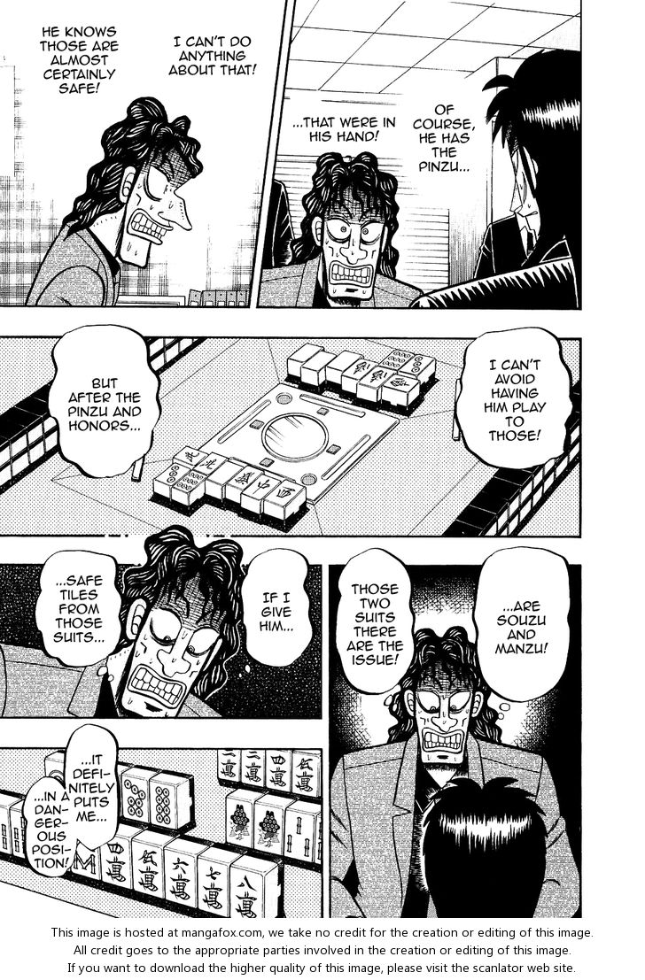 Read Kaiji Manga Online