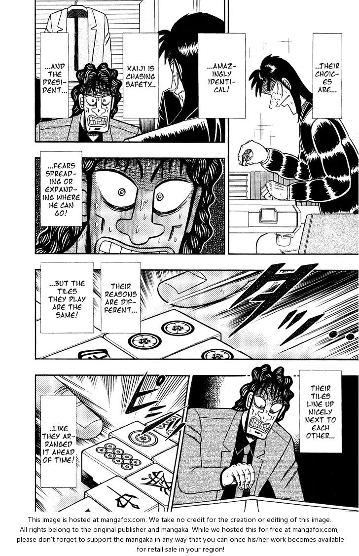 Read Kaiji Manga Online