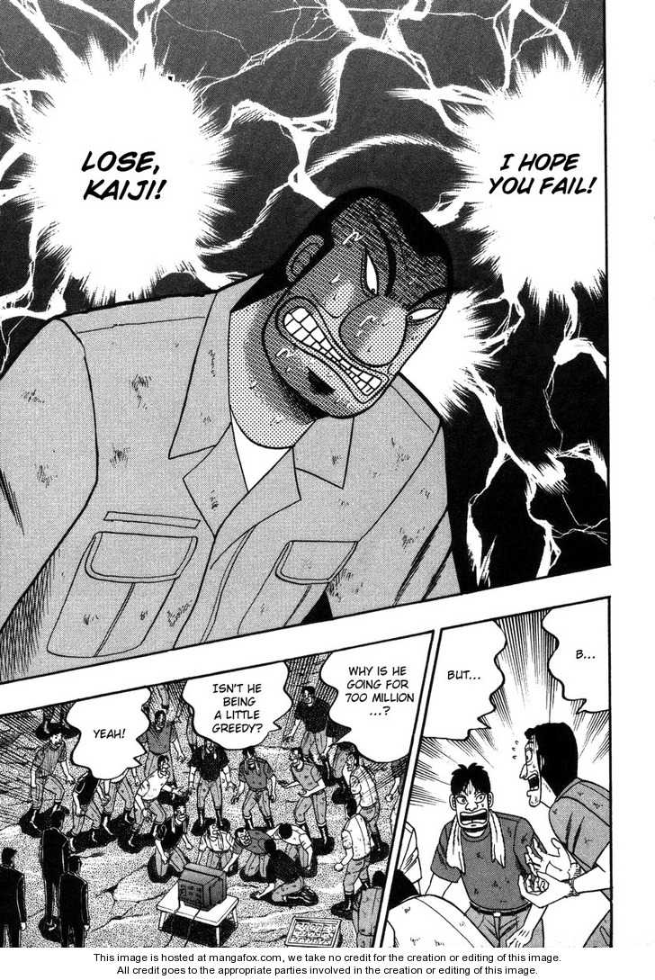 Read Kaiji Manga Online