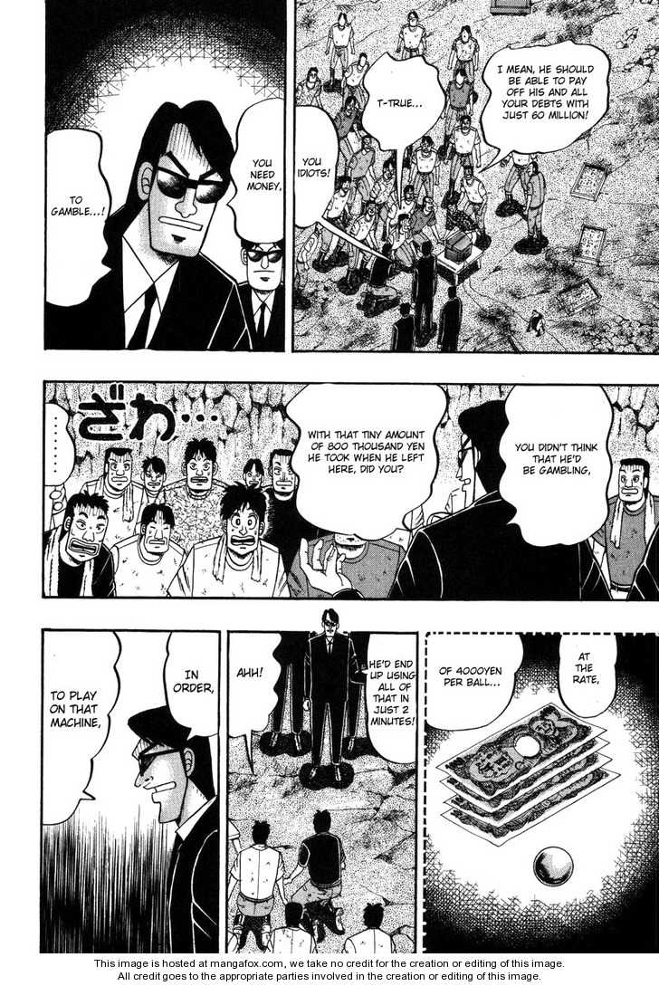 Read Kaiji Manga Online