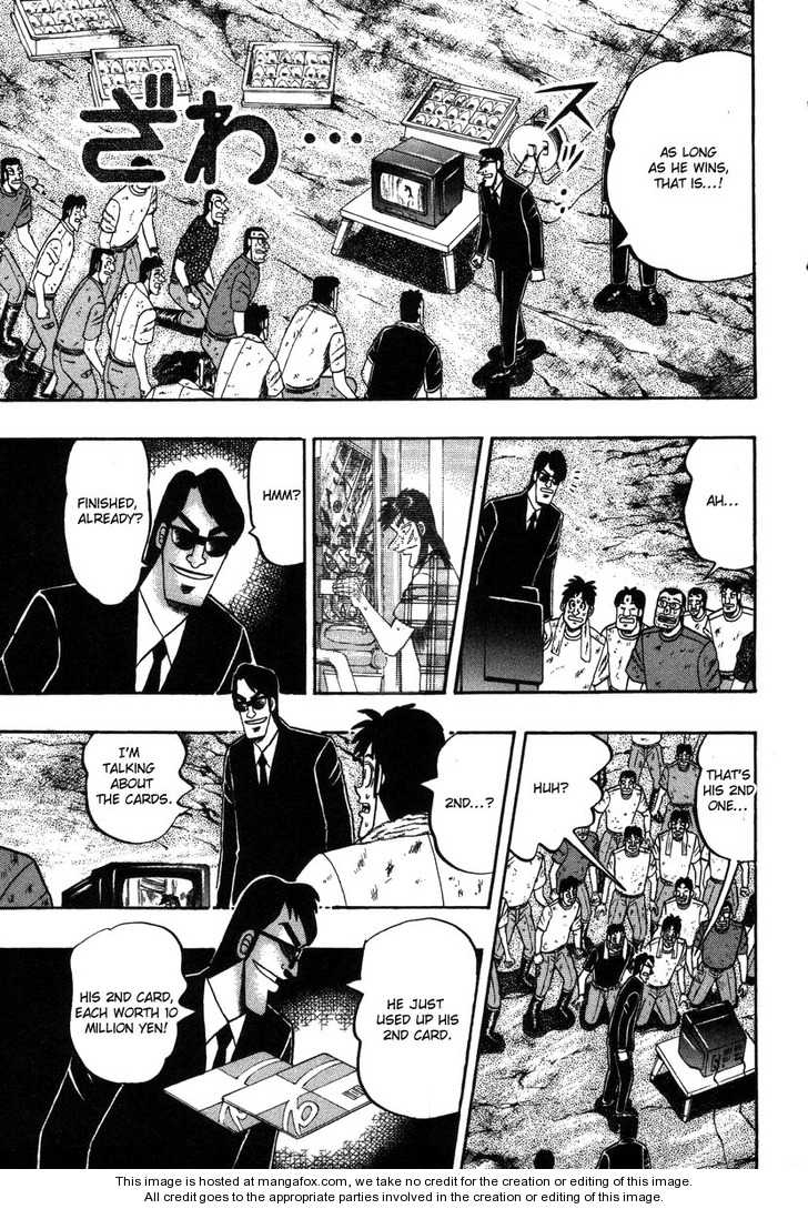 Read Kaiji Manga Online