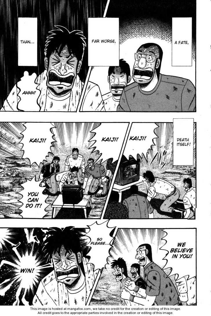 Read Kaiji Manga Online