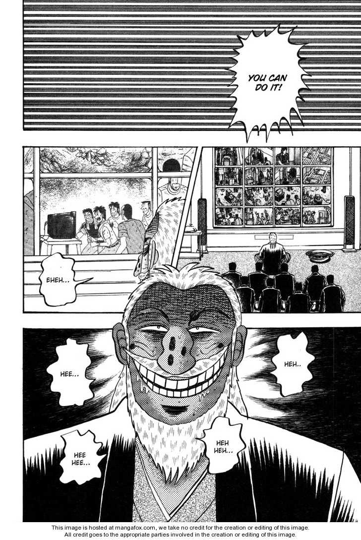 Read Kaiji Manga Online