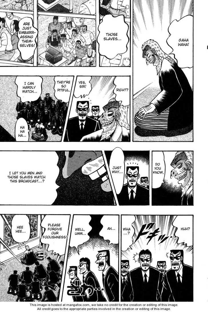 Read Kaiji Manga Online