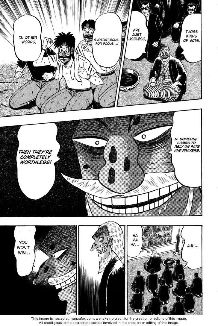 Read Kaiji Manga Online