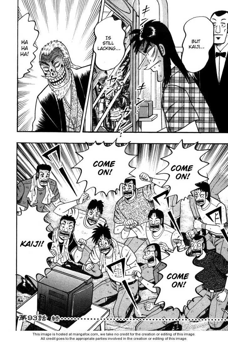Read Kaiji Manga Online