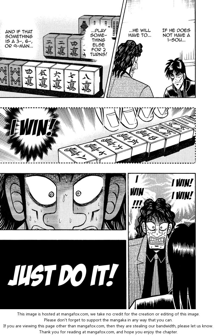 Read Kaiji Manga Online