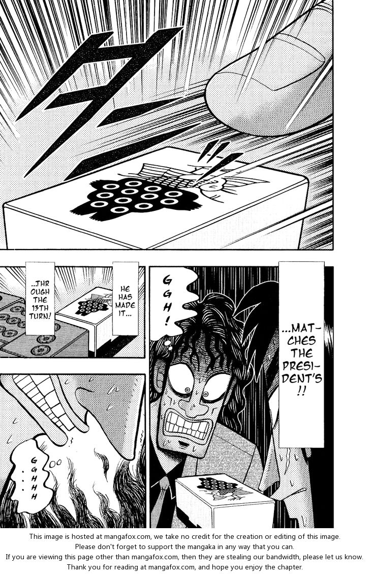 Read Kaiji Manga Online