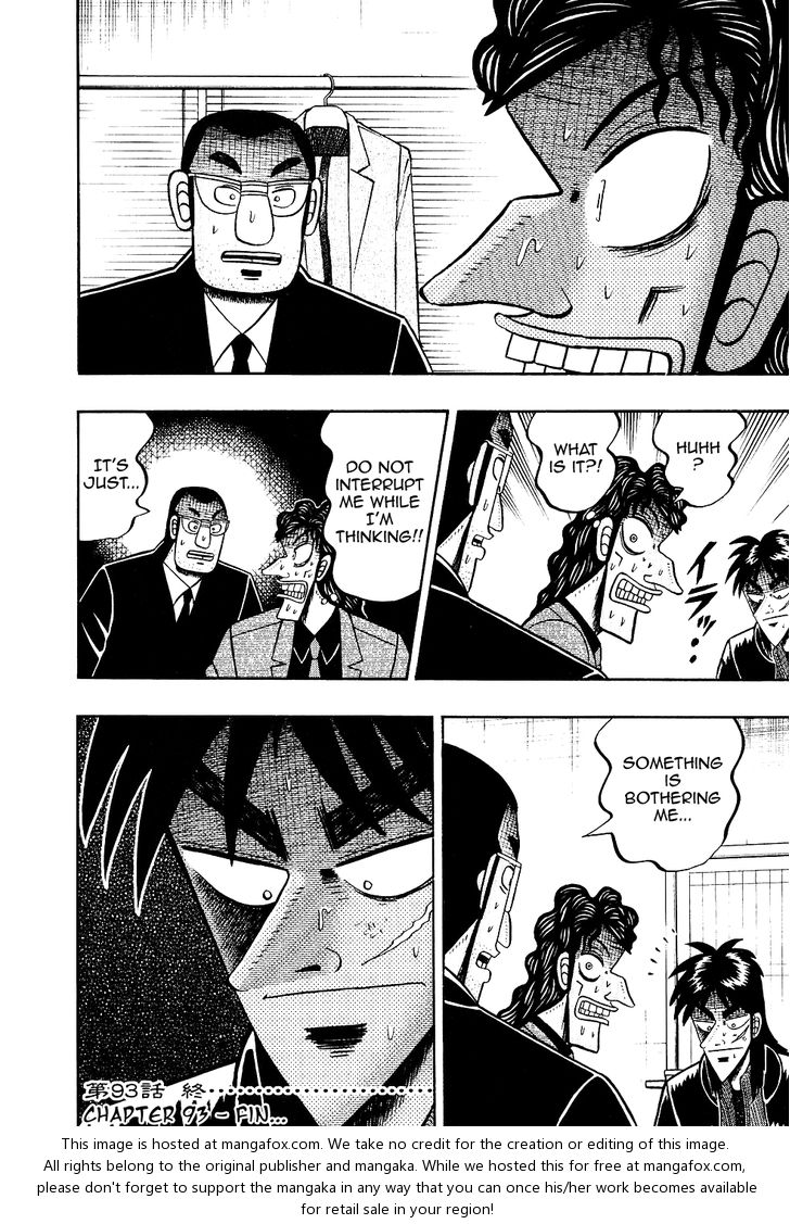 Read Kaiji Manga Online