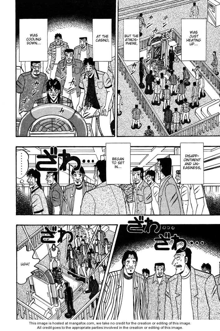 Read Kaiji Manga Online