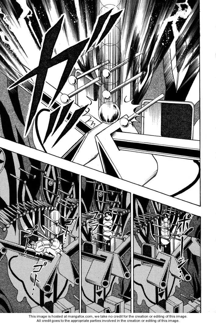 Read Kaiji Manga Online