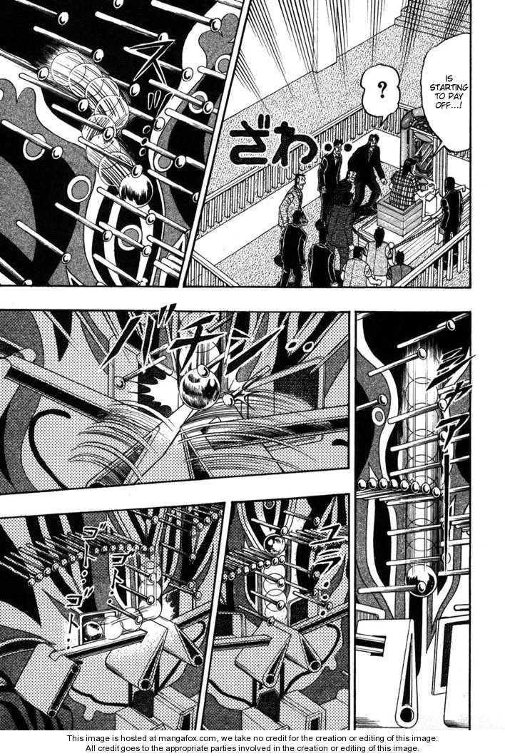 Read Kaiji Manga Online