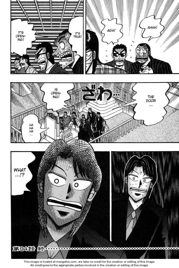 Read Kaiji Manga Online