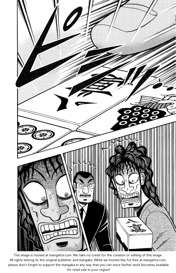 Read Kaiji Manga Online