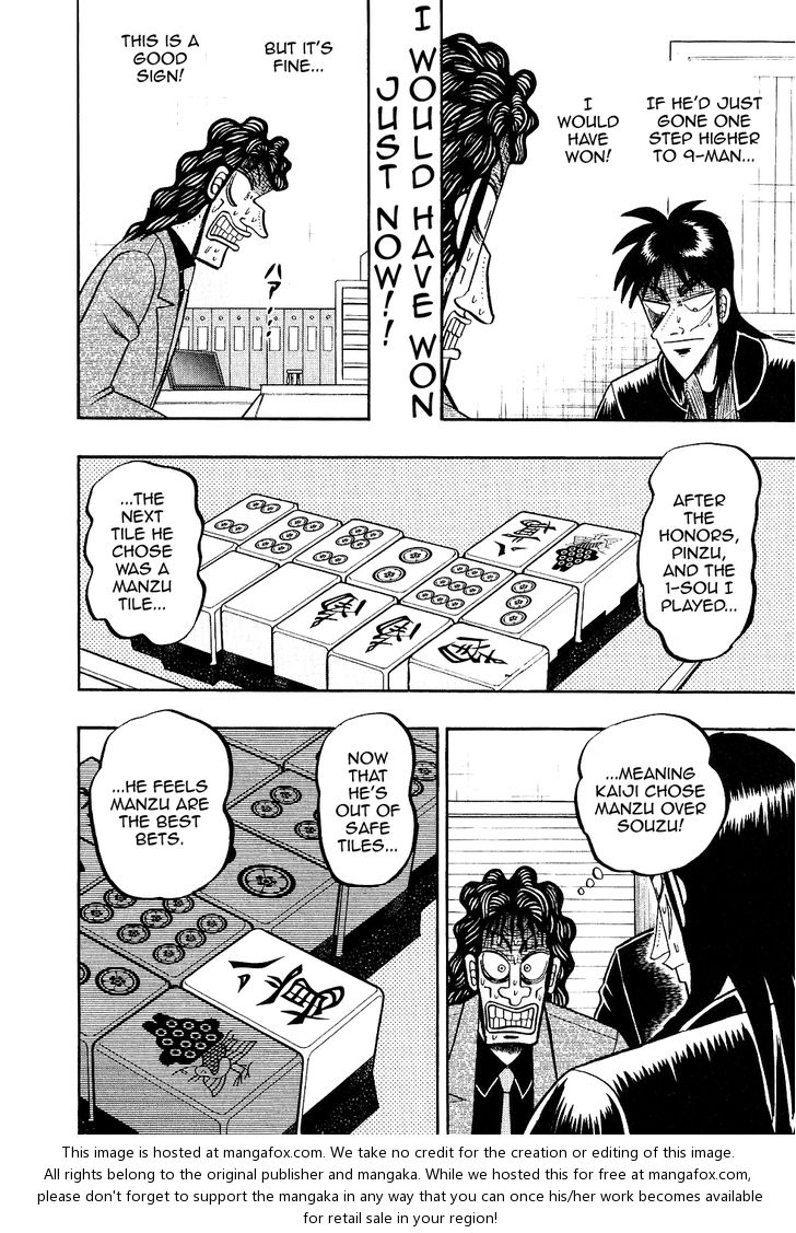 Read Kaiji Manga Online