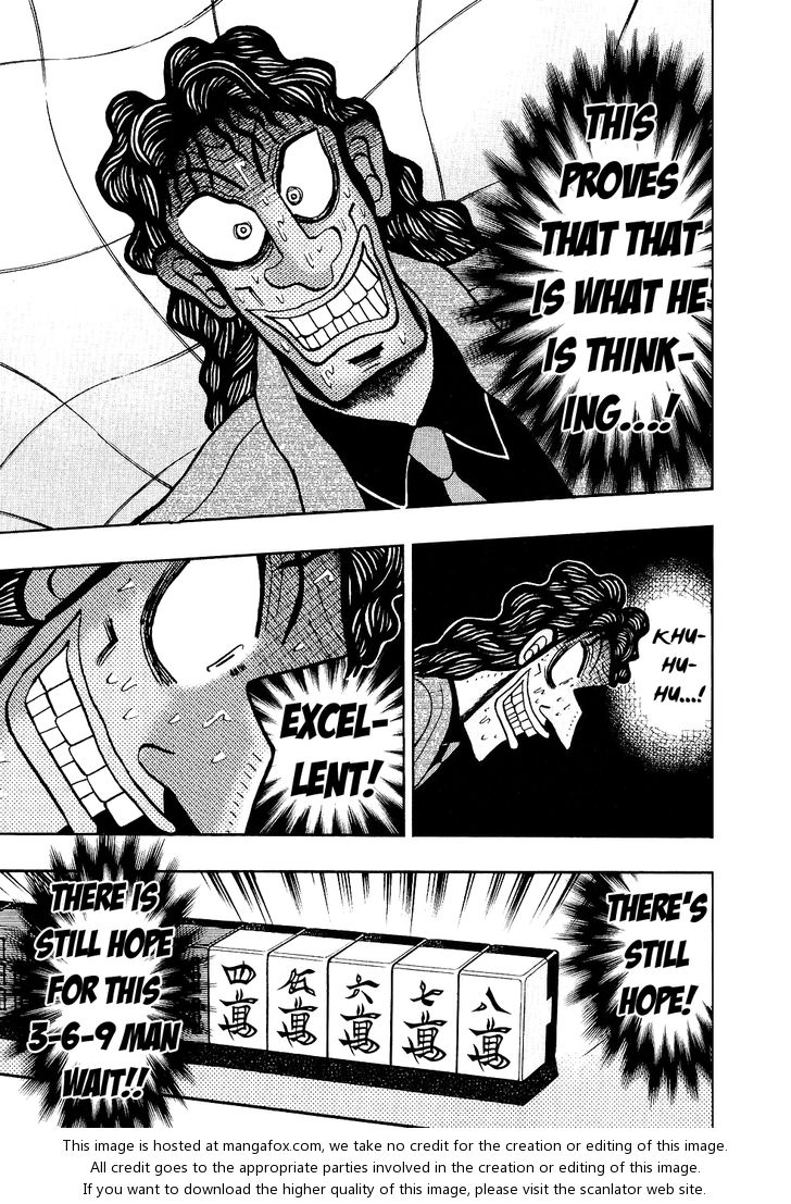 Read Kaiji Manga Online