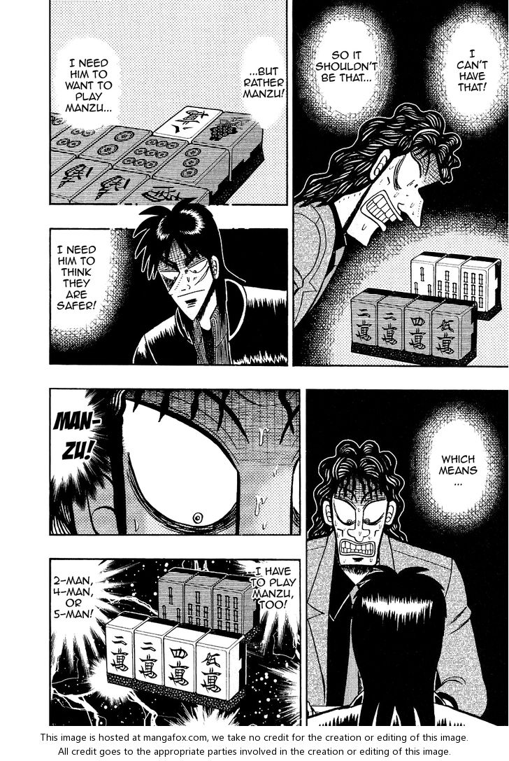 Read Kaiji Manga Online