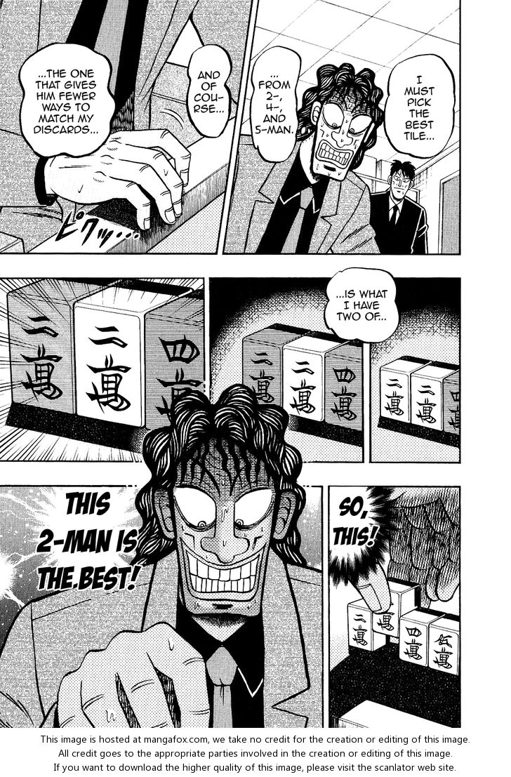 Read Kaiji Manga Online