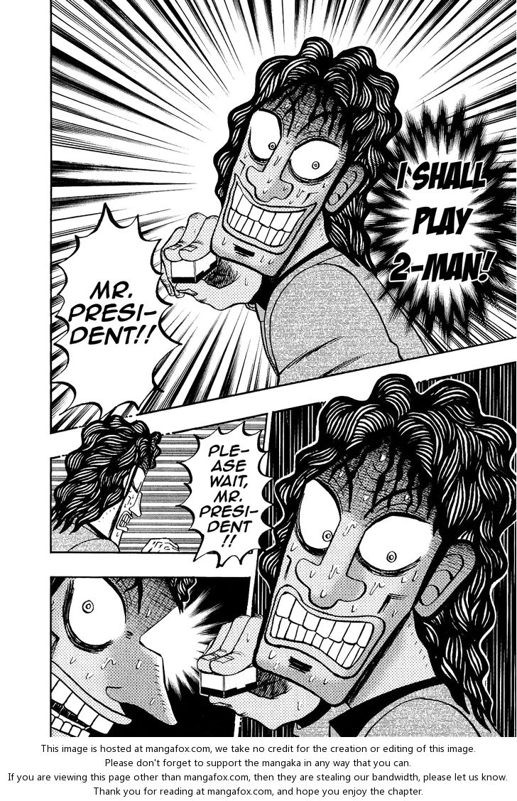 Read Kaiji Manga Online