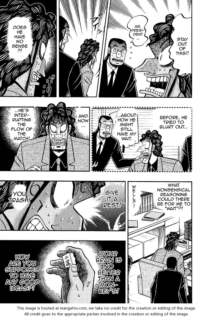 Read Kaiji Manga Online