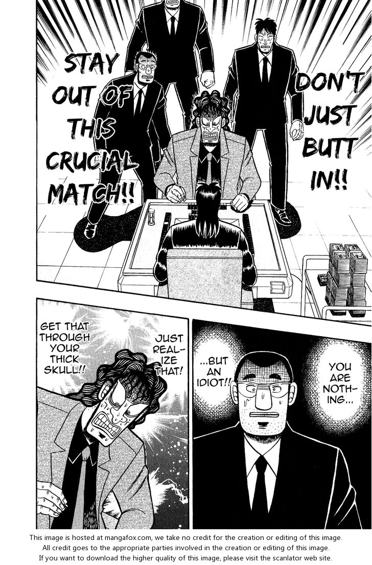 Read Kaiji Manga Online