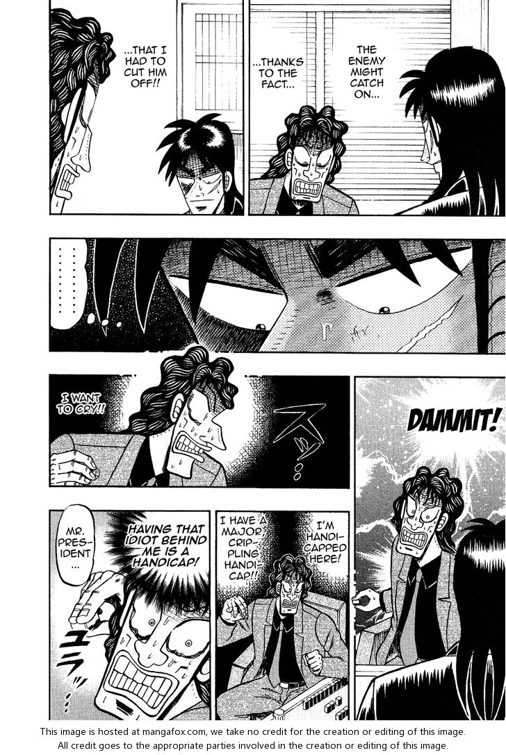 Read Kaiji Manga Online