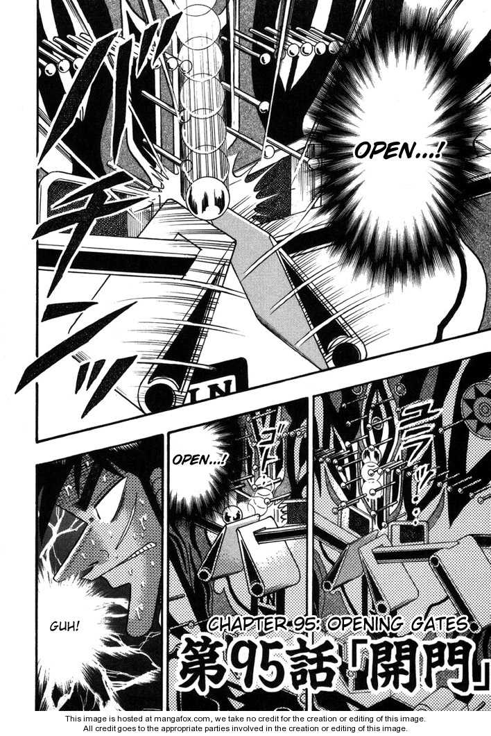 Read Kaiji Manga Online