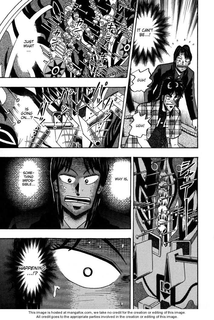 Read Kaiji Manga Online